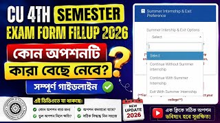 CU 4th semester exam form fill up 2026 | CU 4th semester exam form fill up | CU exam update 2026