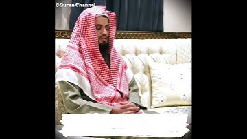 سورة المسد --تَبَّتْ يَدَآ أَبِى لَهَبٍ وَتَبَّ || قارئ رعد محمد الکردي