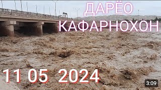 Сели Калон Дар Шахри Вахдат 11.05.2024.