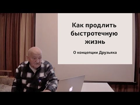 Видео: О собачьем секс-драйв