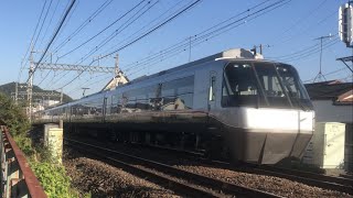 小田急 30000形 EXEα 30252F 特急 はこね23号 箱根湯本行き