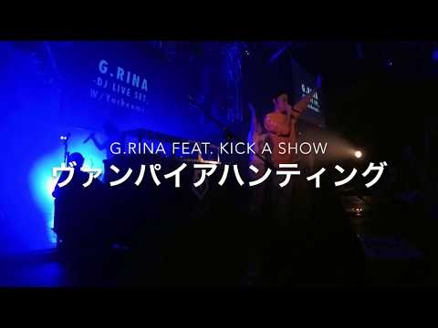G.RINA - YouTube