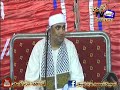 الأنبياء والحج تلاوة تاريخية تفيض بالخشوع للشيخ أحمد عوض أبو فيوض فارس التلاوة