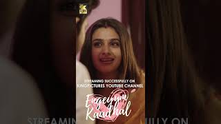 நன ஒனன கபபன நஙக உணமய சலலணம ? Engeyum Kaadhal Tamil Short Film