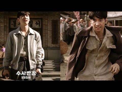 Chief Detective 1958 stills Lee Je Hoon is ready to take down criminals in upcoming action mystery