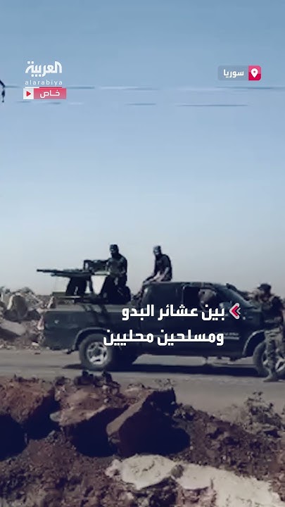            
 - نشر قبل 10 دقيقة