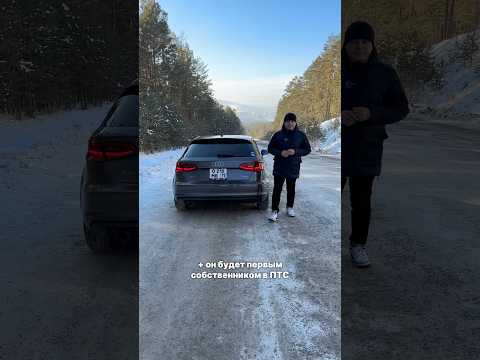 Audi A3 по цене Granta #лайкавто #автоновости #автомобили