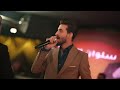 سلوان الجميلي و حيدر نجم مالك صبح يا ليل جديد ترند تيك توك ترند جديد السحاب العراقية اللبنانية سلوان الجميلي و حيدر نجم مالك صبح يا ليل جديد ترند تيك توك ترند جديد السحاب العراقية اللبنانية