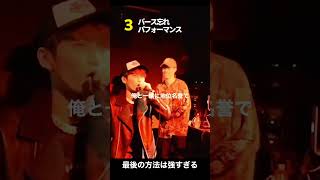 最後の方法は強すぎる