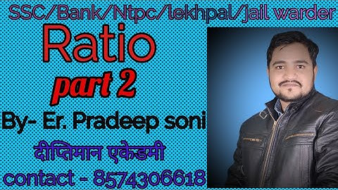 ratio part 2 by Er. pradeep soni sir