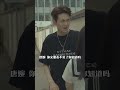 凌晨收到陌生消息:“我在平行時空失去了你”!最後10秒細思極恐!#劇情 #反轉 #內容過於真實 #短劇 #熱門短劇推薦 #一定要看到最後 #movie #shorts