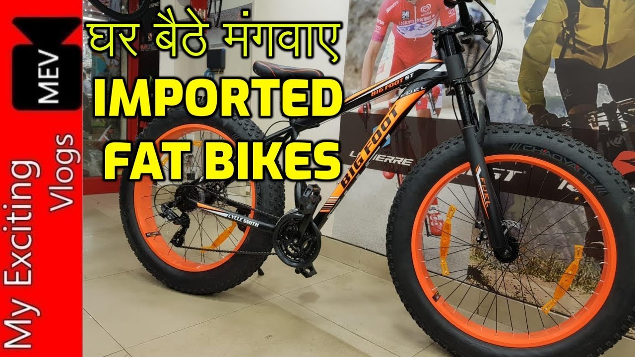 motorcycle gear wali cycle