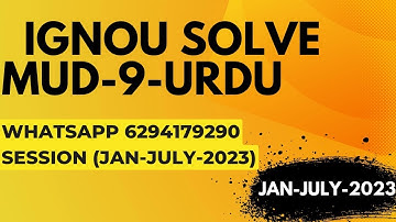 mud-9 solved assignment 2022-23 / mud-9solved assignment 2023 in urdu/ ignou mud-9