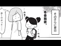 これで解決！母子登校～不登校にしない、させない家庭教育～