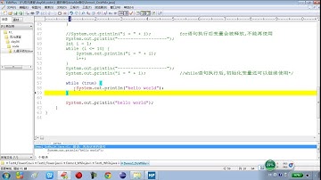 04-10 Java语言基础（循环结构注意事项之死循环）