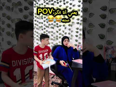  يعني أنا اذاكر سنه كنزي هاجر محتوى عائلي