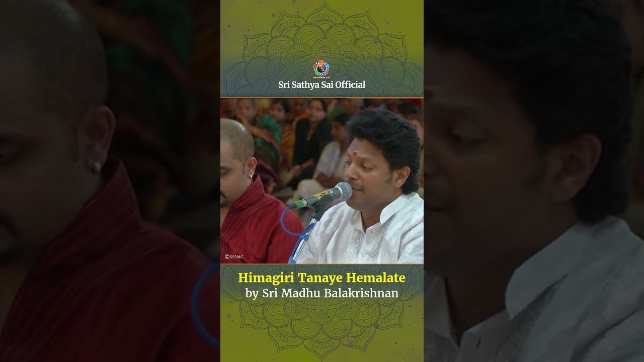 Watch Himagiri Tanaye Hemalate | Sri Madhu Balakrishnan | Devotional Song on Devi on YouTube Watch Himagiri Tanaye Hemalate | Sri Madhu Balakrishnan | Devotional Song on Devi on YouTube