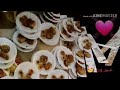 قرب قرب على طيب mp3