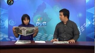 DVB -13-08-2014 သတင္းစာေပၚကဖတ္စရာမ်ား အပုိင္း(၁)