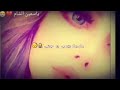 هاي العالم شبيها 😴😴حلات وتس😣 اب حزينة🚶&hearts;