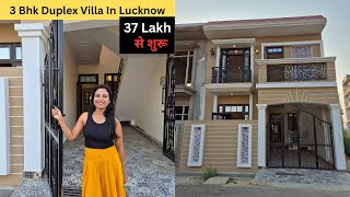 3 Bhk Duplex Villa For Sale In Lucknow | House For Sale Near Sitapur Road | @SimplyShilpi |