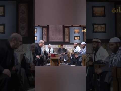 الشيخ فكري المنافق في مواجهة أبو عصام عباس النوري زيناتي قدسية Shorts 