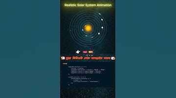 Realistic Solar System Animation | Planets Orbiting #html #css #js  | #shorts