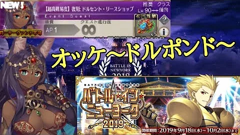 ドルセント ポンド ドルセント ポンド