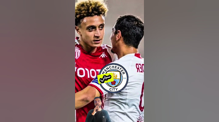 إنتقال إلياس بن صغير نجم المنتخب المغربي 😱