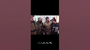نحن أحفاد بنو أمية سوريا حرة 