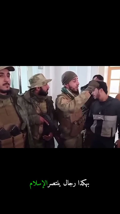 نحن أحفاد بنو أمية|| #سوريا_حرة