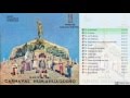 Grupo Folklórico Humahuaca - Musica del Carnaval Humahuaqueño [CD Completo]
