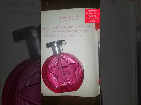 ገንዘብ መሳቢያ