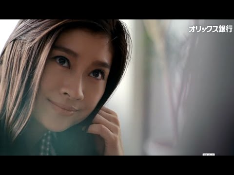 篠原 涼子 バカヤロー