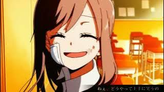 Ame to kusari [AMV] Lovely