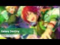  【앙스타】 스위치(Switch) - Galaxy Destiny | 앙상블스타즈 あんさんぶるスターズ | [가사/발음/해석]
