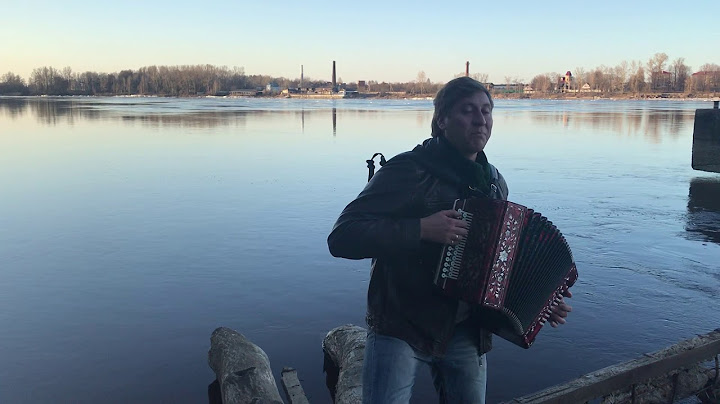 На берегу Невы! пос. Саперный!