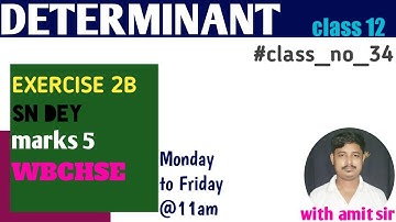 DETERMINANT | FOR CLASS 12 | SN DEY | MARKS 5 | AMIT SIR | MATH 4ALL BONGO SHIKKHA