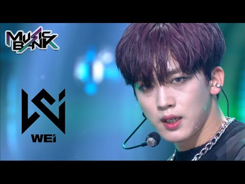 WEi(위아이) - All Or Nothing(Prod. JANG DAE HYEON) (Music Bank) | KBS WORLD TV 210226
