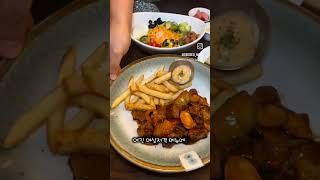 상호:스테이크하우스로아 서울대입구점위치:서울 관악구 관악로 12길 5 B1#샤로수길 #샤로수길맛집#샤로수길데이트#샤로수길핫플 #샤로수와인#스테이크하우스로아 #서울대입구역맛집