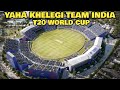 This is where t20 cricket  world cup2024 is happening  nassau county international cricket stadium