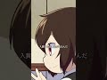 アニメ『文豪ストレイドッグス わん！』だい６わん！ | 2025年10月6日(月)より再放送中！