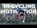 Cycling motivation 2024  1 hour  compilation