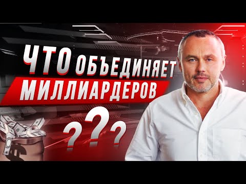 Лучшее выступление Евгения Черняка! BIG MONEY!