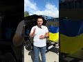 Українці вітаємо вас з днем Конституції Українці вітаємо вас з днем Конституції
