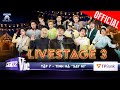 TINH H&Agrave; SAY HI TẬP 7: V&ograve;ng Đấu EP | Team Dương Domic - EP: t&igrave;nh thế người!