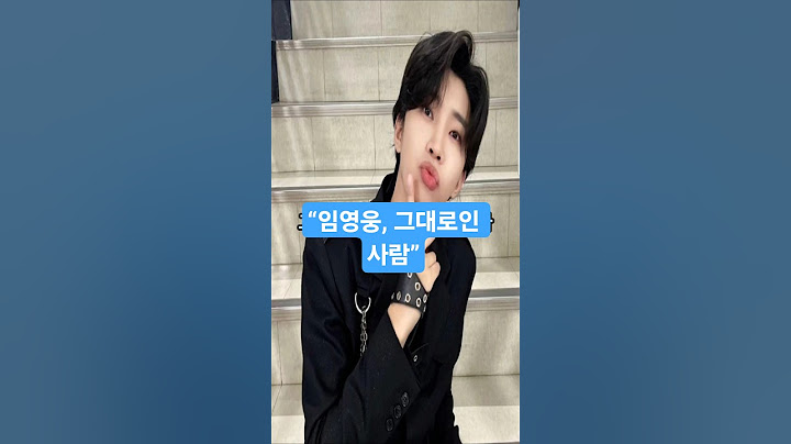 임영웅은 달라지지 않았다, 단지 더 알려졌을 뿐, 무대 위나 아래나, 진짜인 사람 임영웅이다. #임영웅 성공 비결은 변하지 않는 마음이다. 출처/톱스타뉴스 우주안기자 #임영웅쇼츠