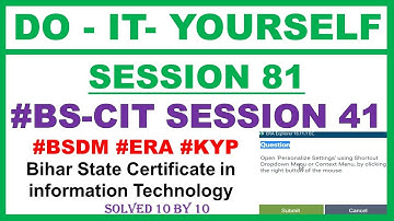 DO IT YOURSELF SESSION 81 | BS CIT SESSION 41 |  KYP BS CIT SESSION 41 Do It Yourself In Hindi