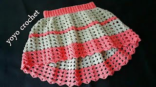 كروشية جيبة/ تنورة موديل جديد سهلة جداً +شرحها لأى مقاس-crochet easy skirt for any size #يويو_كروشية