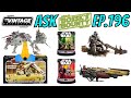 Vintage Collection Clone Wars Vehicles? Order 66 Two Packs in TVC? Swoop Bikes?